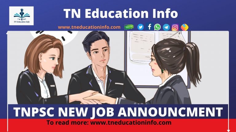 TNPSC Notification 2021 | 531 அரசு பணியிடங்களுக்கு தேர்வு | ஏப்ரல் 4ம் தேதி விண்ணப்பிக்கலாம்