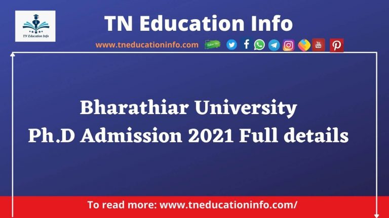 Bharathiar University Ph.D Admission 2021 Full details