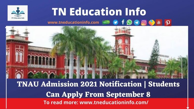 TNAU UG Admission 2021 Notification | Students Can Apply From September 8