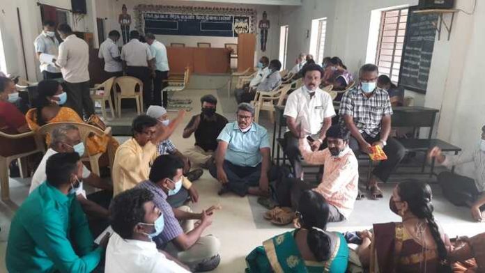 ஆசிரியர் கலந்தாய்வு