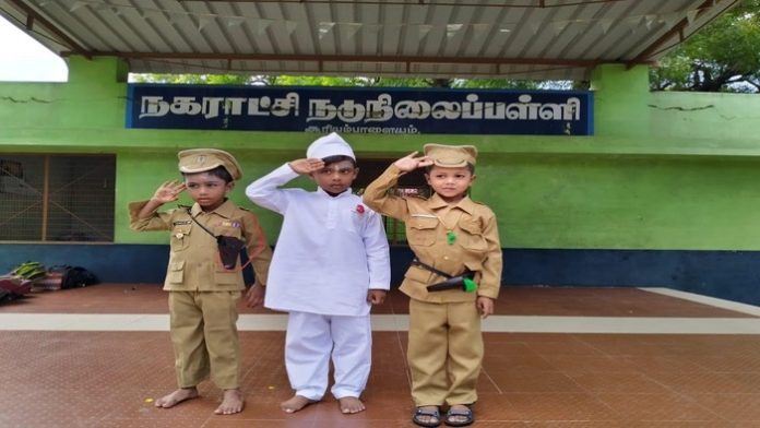 Children Day in Tamil