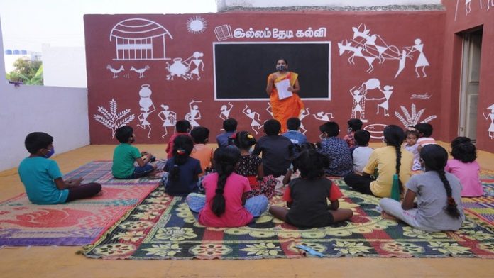 ITK Volunteers Role in SMC meeting