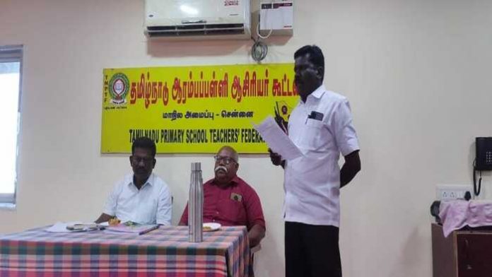 சிபிஎஸ்