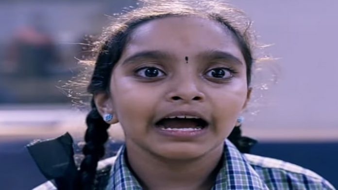 நம் பள்ளி நம் பெருமை பாடல்