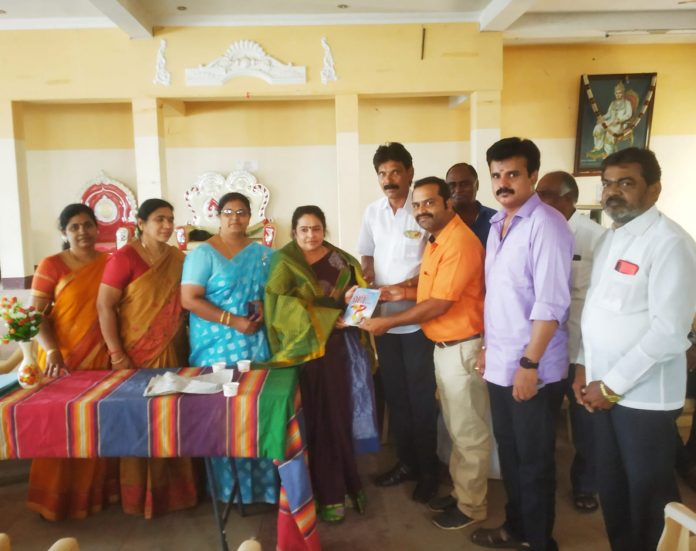 ராமசெட்டிபாளையம் அரசு பள்ளி