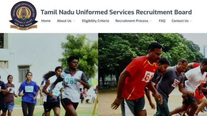 TNUSRB Latest News