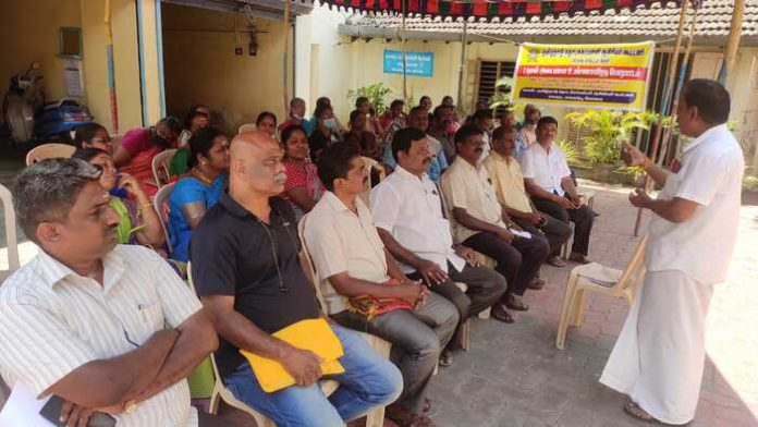 இடைநிலை ஆசிரியர்கள்