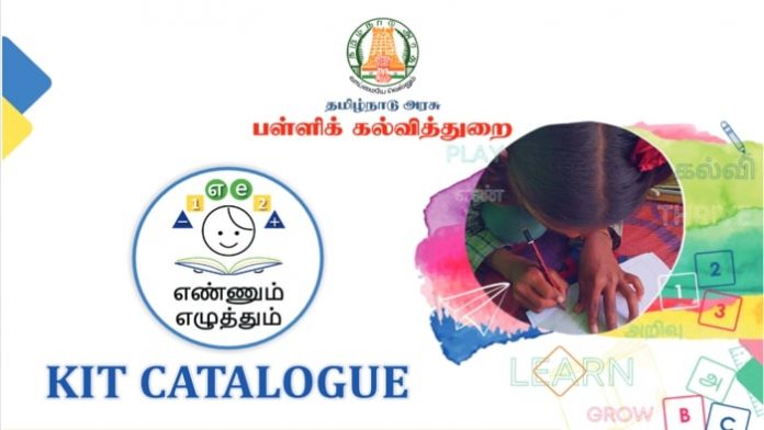 Ennum Ezhuthum Training