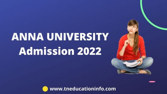 Anna University Rank list PDF