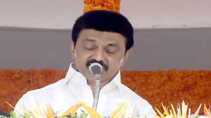 TN CM Latest News in Tamil