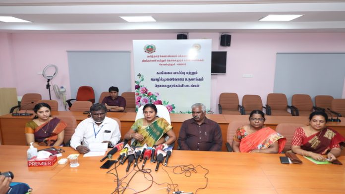 TNAU UG Admission Certificate Verification Date