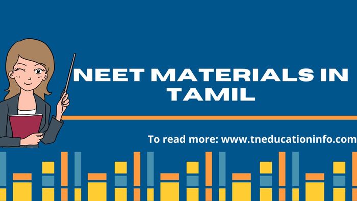 NEET EXAM Study Materials PDF in Tamil | TN Government NEET Study Materials PDF | நீட் பயிற்சி கையேடு