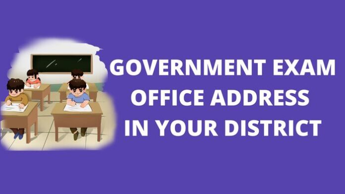 Tirunelveli Government Examination Office Address