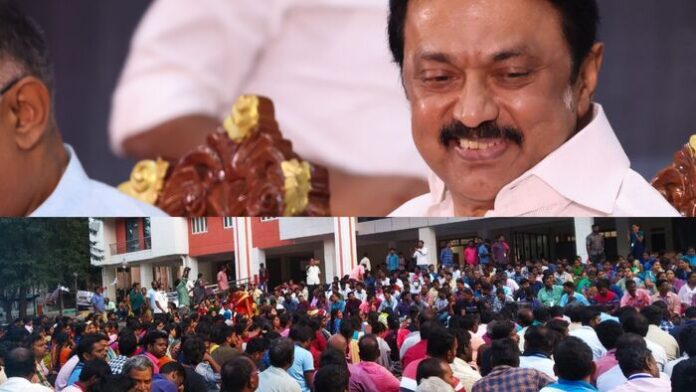 Tamil Nadu Teacher Protest Latest News