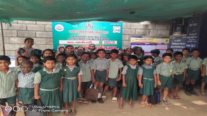 Bommanampalayam government school