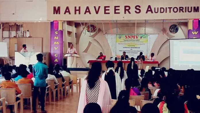 SNMV College Latest News