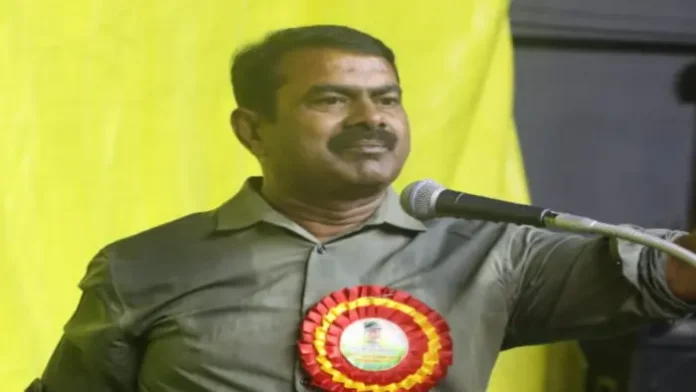 Ilam Thedi Kalvi Seeman press meet
