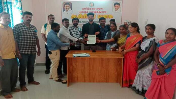 TN Computer Science Graduate Teacher Latest News